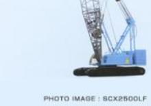 Macarale pe șenile - braț cu zăbrele Hitachi Sumitomo SCX 2500 LF