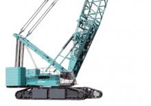 Macarale pe șenile - braț cu zăbrele Kobelco SL4500S