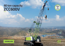 Macarale pe șenile - braț cu zăbrele Zoomlion ZCC600V
