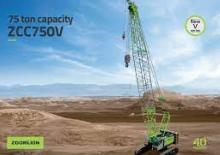 Macarale pe șenile - braț cu zăbrele Zoomlion ZCC750V