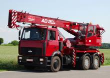 Macarale telescopice montate pe camion CKD Mobilni Jeraby AD 20