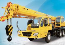 Macarale telescopice montate pe camion XCMG QY16B.5