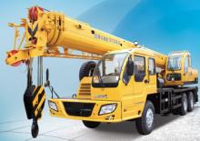 Macarale telescopice montate pe camion XCMG QY20B.5