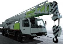 Macarale telescopice montate pe camion Zoomlion QY30V532.9