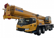 Macarale telescopice montate pe camion XCMG QY45KH