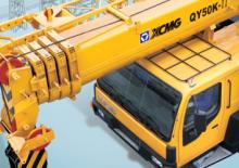Macarale telescopice montate pe camion XCMG QY50K-Ⅱ