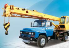 Macarale telescopice montate pe camion XCMG QY8B.5