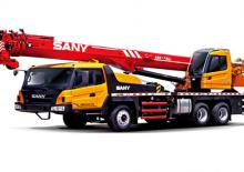 Macarale telescopice montate pe camion Sany STC300