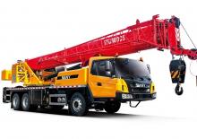 Macarale telescopice montate pe camion Sany STC300C5