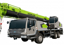 Macarale telescopice montate pe camion Zoomlion ZTC250V552.1T