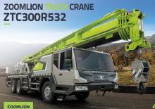 Macarale telescopice montate pe camion Zoomlion ZTC300R532