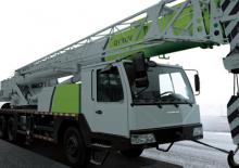 Macarale telescopice montate pe camion Zoomlion ZTC300V532