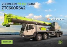 Macarale telescopice montate pe camion Zoomlion ZTC600R542