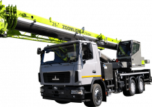 Macarale telescopice montate pe camion Zoomlion ZTF250V42