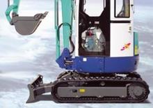 Mini excavatoare Gehlmax-IHI 25 NX