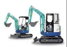 Mini excavatoare IHI 25NX