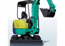 Mini excavatoare IHI 25VX