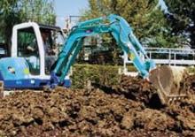 Mini excavatoare Gehlmax-IHI 28 J