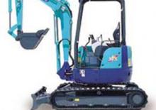 Mini excavatoare IHI 30NX