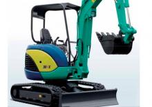 Mini excavatoare IHI 30VX-3