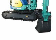 Mini excavatoare Kato Imer 50 VX