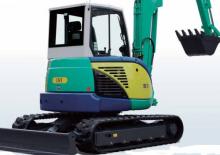 Mini excavatoare IHI 55VX-3