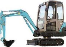 Mini excavatoare Airman AX 18 CGL-3