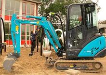 Mini excavatoare Airman AX 16-4