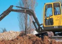 Excavatoare pe șenile Volvo EC70V