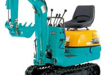 Mini excavatoare Kubota K005-3