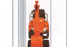 Mini excavatoare Kubota K008-3G