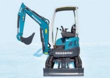 Mini excavatoare Messersi M16U DS