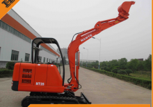Mini excavatoare Nante NT25