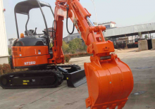 Mini excavatoare Nante NT28U
