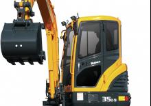 Mini excavatoare Hyundai R35Z-9A