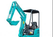 Mini excavatoare Kobelco SK 17 SR 5