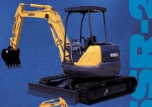 Mini excavatoare Kobelco SK 45 SR 2