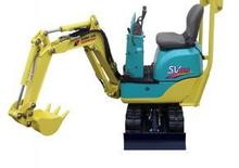 Mini excavatoare Yanmar SV 05