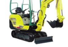 Mini excavatoare Yanmar SV 15