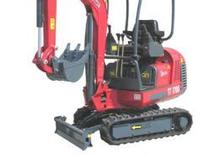 Mini excavatoare Hinowa TT 1700
