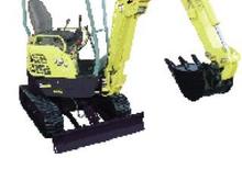 Mini excavatoare Yanmar VIO 15