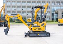 Mini excavatoare XCMG XE18U