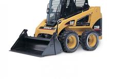 Mini încărcătoare Caterpillar 226B II
