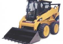 Mini încărcătoare Caterpillar 242B Series 3