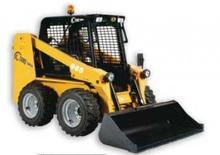 Mini încărcătoare Libra Skid 985
