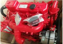 Motoare Chaochai 4102
