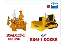 Motoare Beml BS6D125