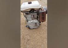 Motoare Mitsubishi G351L