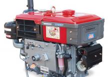 Motoare Yanmar TF120M
