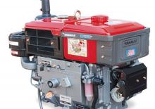 Motoare Yanmar TF70H